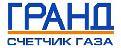 Гранд