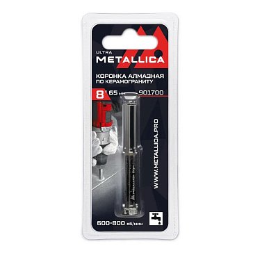 Изображение товара Коронка алмазная Metallica Ultra 901700 (8x65 мм, #60, по керамограниту, плитке, в блистере)