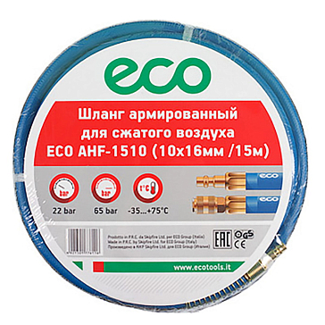 Изображение товара Шланг поливочный ECO 10/16 мм, AHF-1510 армированный 