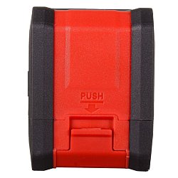 Построитель лазерный Ресанта 61/10/536, ПЛ-2ШК, Green