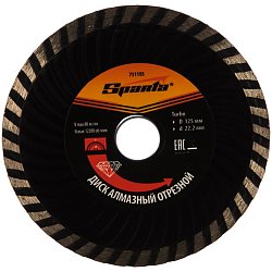 Алмазный диск для режущего инструмента Sparta Turbo 731195 (125x22,2 мм)