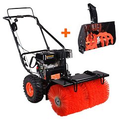 Бензиновый снегоуборщик Patriot PRO 777S 2 насадки (щетки в комплекте)