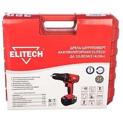 Аккумуляторная дрель-шуруповерт Elitech ДА 10.8 СЛК2