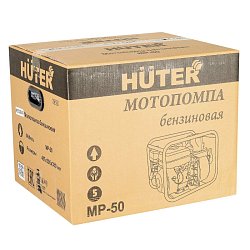 Мотопомпа бензиновая Huter MP-50 OHV 70/11/3 (производительность 600 л/мин, допустимый диаметр частиц 5 мм)