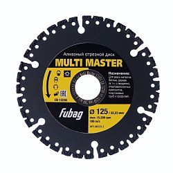 Алмазный диск Fubag Multi Master (125х22.2 мм)