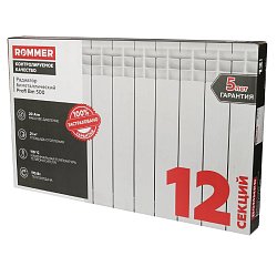 Радиатор биметаллический Rommer Profi BM 500 BI500-80-80-150 RBM-1210-050012, 12 секций (RAL9016)