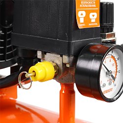 Компрессор поршневой безмасляный Patriot WO 24-160 525306375