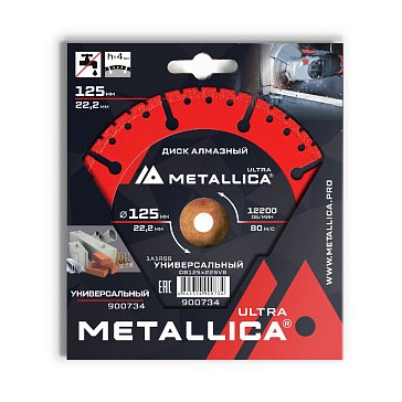 Изображение товара Диск алмазный сегментный Мetallica Ultra 900734 (125x22,2 мм, H=4 мм универсальный)