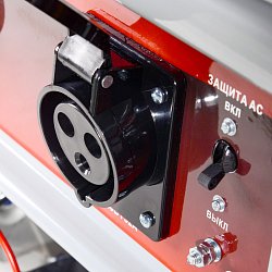 Бензиновый электрогенератор Ресанта БГ 9500 Э