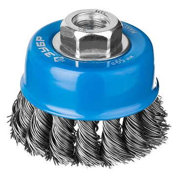 Изображение товара Щетка чашечная Зубр "Профессионал", 35275-065_z02 для УШМ (плетеные пучки стальной проволоки 0,5мм, 65ммхМ14)