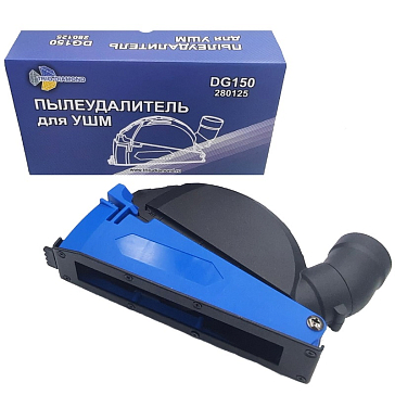 Изображение товара Пылеудалитель на УШМ для отрезных работ Trio-Diamond DG150