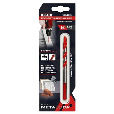 Изображение товара Сверло универсальное Metallica Ultra 907399, тв. спл., 8x114, спиральное, по плитке, кирпичу
