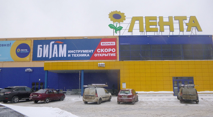 г. Тверь, Московское шоссе, д. 16, к. 3
