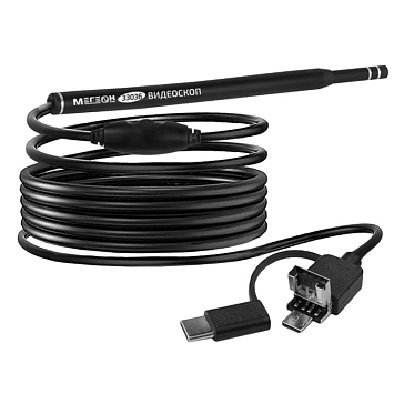 Изображение товара Эндоскоп ушной Мегеон 33036 высокое разрешение компактный портативный