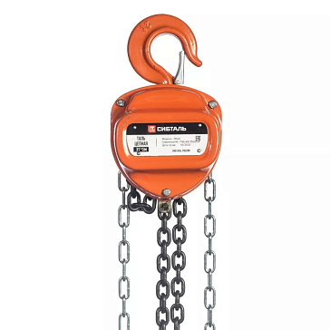 Изображение товара Таль цепная Сибталь 14541, 1Тх12М