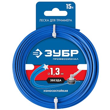 Изображение товара Леска для триммера Зубр ЗВЕЗДА 71020-1.3, 1.3 мм, 15 м с высокой износостойкостью