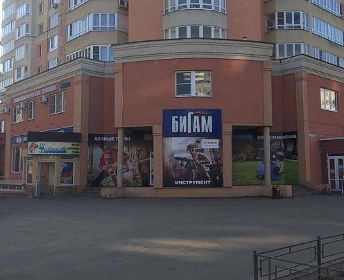 г. Иваново, ул. Велижская, д. 3