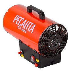 Тепловая пушка с газовым баллоном Ресанта ТГП-10000 67/1/20 (мощность 10 кВт, поток воздуха 300 м³/ч)