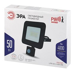 Прожектор светодиодный Эра LPR-041-2-65K-050 с датчиком движения Б0043587