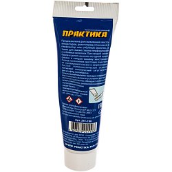 Смазка для буров ПРАКТИКА Профи 241-196, 125 гр