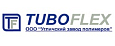 TuboFlex