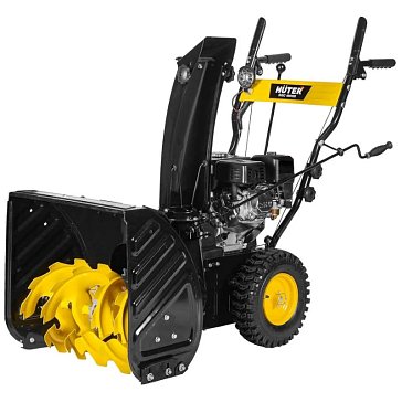 Изображение товара Бензиновый снегоуборщик Huter SGC 4800B 70/7/2 (мощность двигателя 7 л. с., ширина захвата 56 см, электрозапуск)