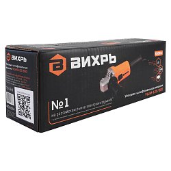 Угловая шлифмашина Вихрь УШМ-125/800 (оснастка 125 мм, щеточный двигатель)