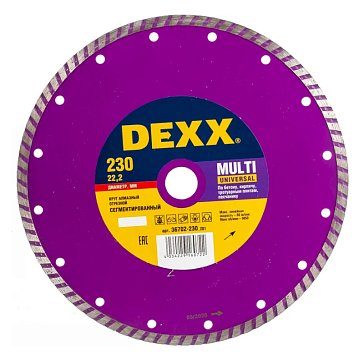 Изображение товара Круг отрезной алмазный для УШМ Dexx "ТУРБО" 36702-230_z01, сегментированный, 230х7х22,2мм