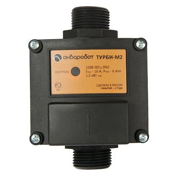 Изображение товара Блок управления насосом Unipump Турби М2 50387 1,5-3,0 бар