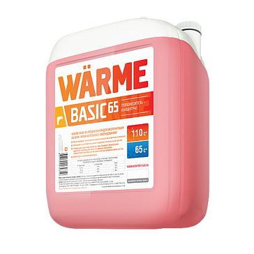 Изображение товара Теплоноситель Warme Basic АВТ-65 этиленгликоль 10 кг