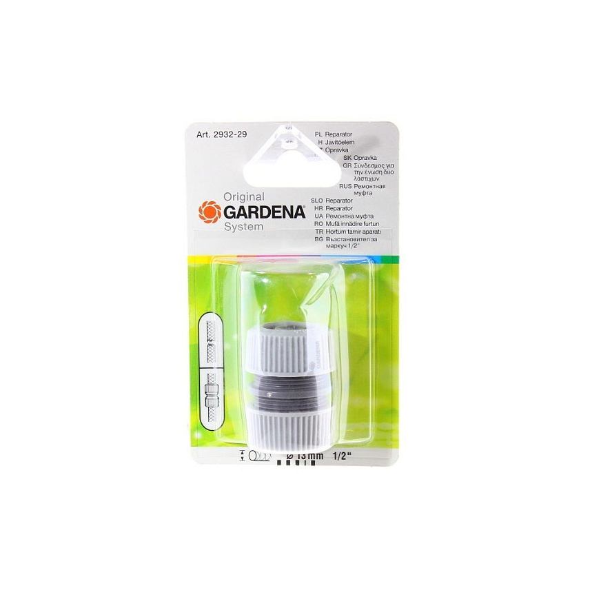 Ремонтная муфта Gardena 02932-2900000 (1/2") в Угличе