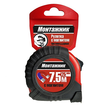 Изображение товара Рулетка с магнитом Монтажник 601725 7.5 м 25 мм для строительных работ
