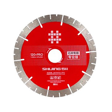 Изображение товара Круг алмазный Diam Shijing 000714, 120x1,8x20, для станков, с автоматической подачей 