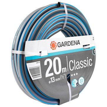Изображение товара Шланг поливочный Gardena Classic 20 м армированный ПВХ Германия