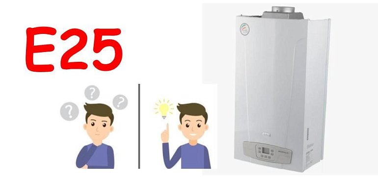 Ошибка Е25 на котле Бакси