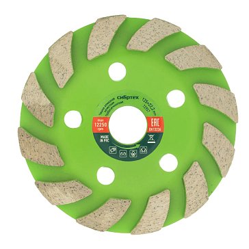 Изображение товара Чашка алмазная Сибртех 72957, зачистная, 125мм, турбо-сегментная