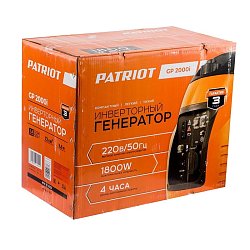 Бензиновый инверторный генератор Patriot GP 2000i (мощность 1.5 кВт, четырехтактный двигатель)