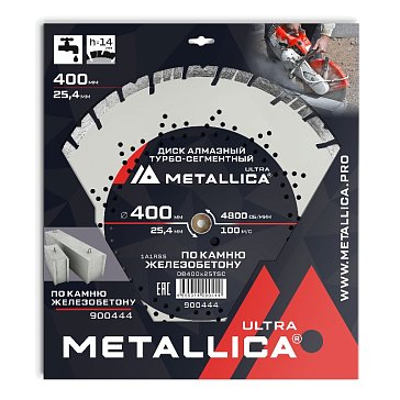Изображение товара Диск алмазный турбо-сегментный Metallica Ultra 900444, 400x25,4 мм, H=14 мм по железобетону