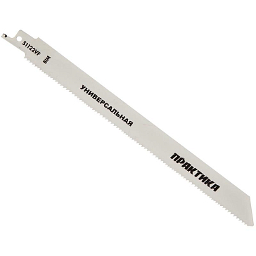 Изображение товара Пилки для сабельной пилы Практика S1122VF BIM 773-552 2 шт высокая качество