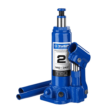 Изображение товара Гидравлический бутылочный домкрат Зубр Профессионал 2 тонны 180-347мм