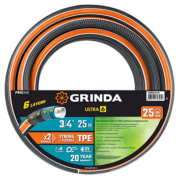Поливочный шланг Grinda PROLine Ultra 6 429009-3/4-25, шестислойный ...