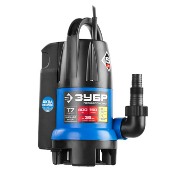 Изображение товара Дренажный насос с регулируемым датчиком уровня Зубр НПГ-Т7-400, АкваСенсор, 400Вт