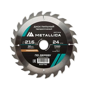 Изображение товара Диск пильный Metallica Optima 902790 тв. сплав. 216x30 мм, 24 зуба, Т=2,6 мм по дереву продольный