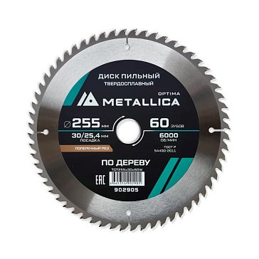 Изображение товара Диск пильный Metallica Optima 902905 тв. сплав. 255x30/25,4 мм, 60 зубов, Т=3,0 мм по дереву поперечный