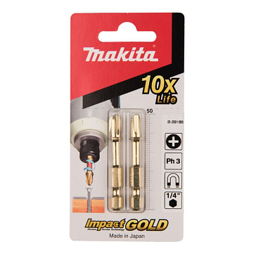 Изображение товара Насадка Impact Gold PH3 Makita B-28189, 50 мм, 2 шт