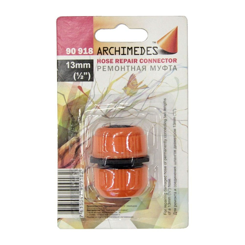 Ремонтная муфта Archimedes 90918 (13 мм, 1/2") в Рыбинске