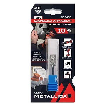 Изображение товара Шарошка алмазная Metallica Ultra 902400 для гранита и бетона