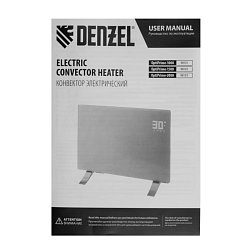 Конвектор электрический Denzel OptiPrime-1000 98121, Wi-Fi, тачскрин, цифровой термостат, 1000 Вт