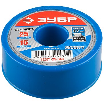 Изображение товара Фумлента Зубр ЭКСПЕРТ 12371-25-040 15м для газовых систем герметизация