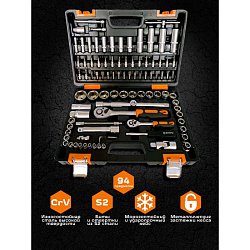 Набор инструментов Вихрь Авто 73/6/7/7, 1/2", 1/4", CrV,  94 предмета, в кейсе